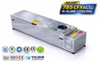 Klimalı Tabut Nedir? Klimalı Tabut Nasıl Çalışır? Klimalı Tabutun Teknik Özellikleri Klimalı Tabut Kaç Derece Soğutur? Klimalı Tabut Nerelerde Kullanılır? Klimalı Tabut Fiyatları 2026 Klimalı Tabut Kiralama mı Satın Alma mı? Klimalı Tabutun Avantajları Nelerdir? Soğutmalı Tabut ile Normal Tabut Arasındaki Fark